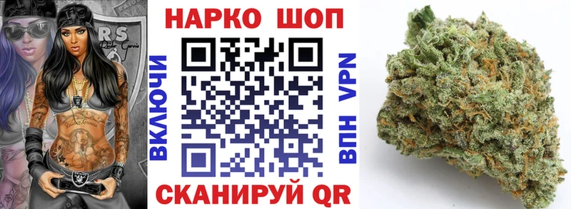 Цена Лодейное Поле Cocaine Мефедрон ГАШ Конопля