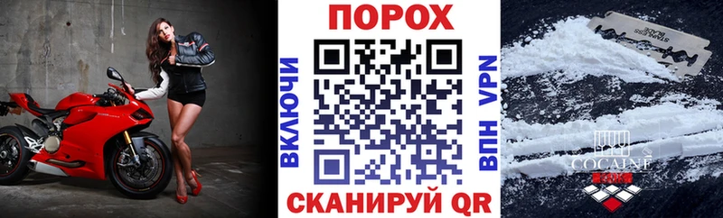 АМФ Розовый  хочу наркоту  Лодейное Поле 