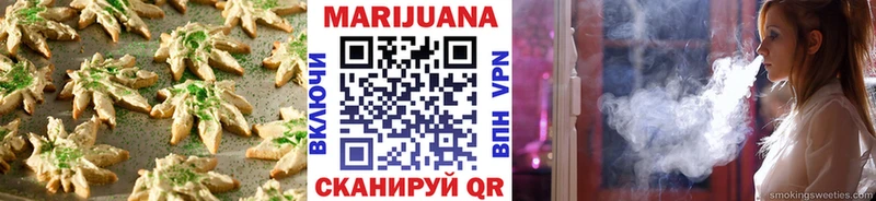 blacksprut зеркало  Лодейное Поле  Canna-Cookies марихуана  наркотики 