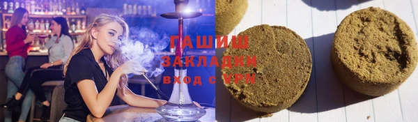 бутик Алзамай