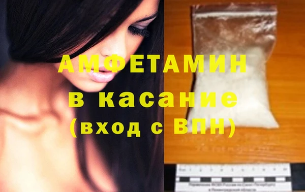 скорость Алексеевка