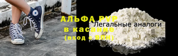 бутик Алзамай