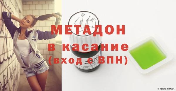 каннабис Нягань