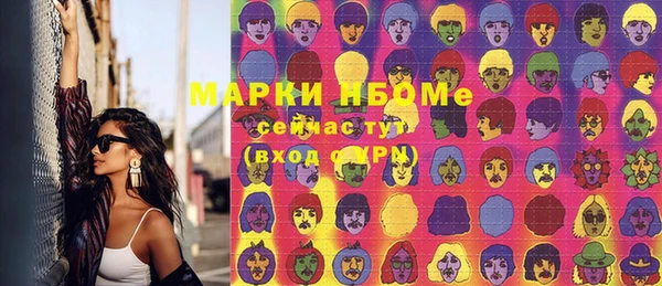 бутик Алзамай