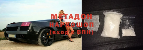 бутик Алзамай