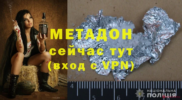 бутик Алзамай