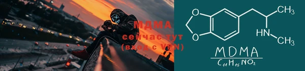 скорость Алексеевка