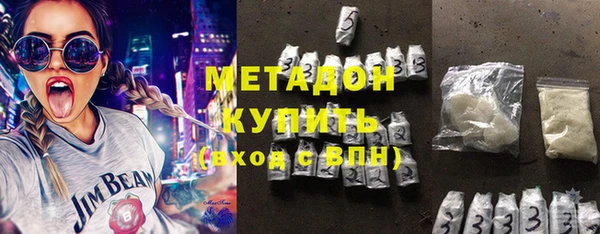 скорость Алексеевка