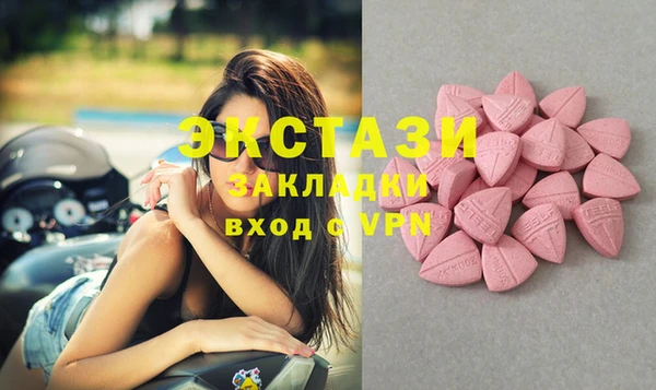 бутик Алзамай
