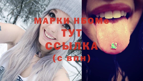 скорость Алексеевка