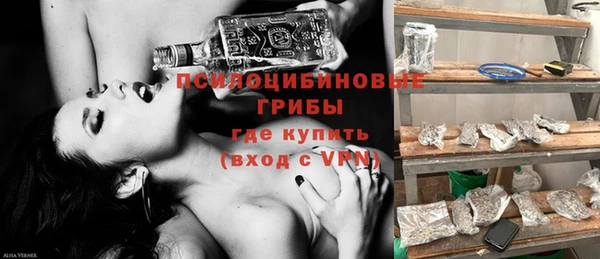 бутик Алзамай