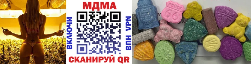 MDMA Molly  OMG маркетплейс  Лодейное Поле 