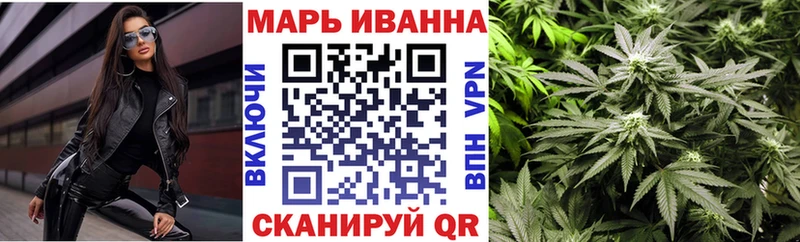 Бошки марихуана White Widow  Лодейное Поле 